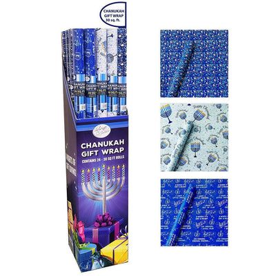 Chanukah Gift Wrap, 3 Assorted Styles - Set With Style