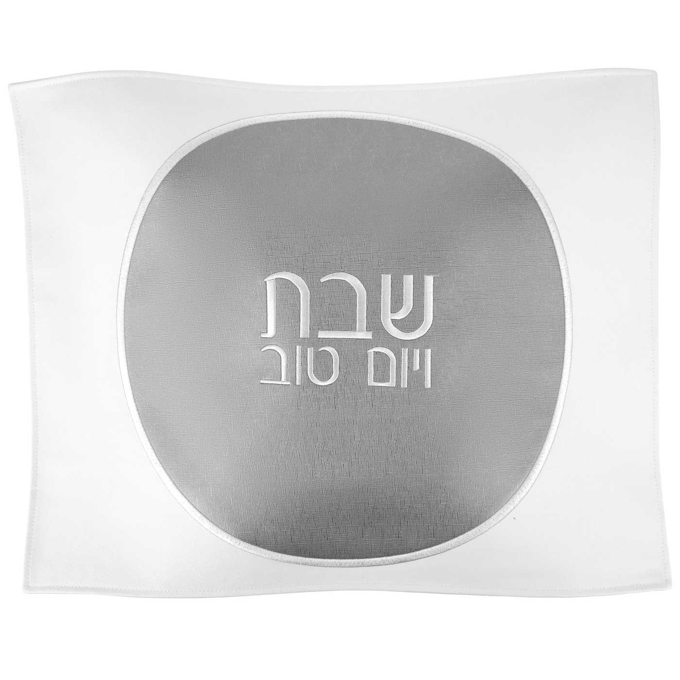 Circle Challah Cover - Silver - Set With Style