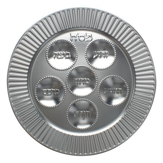 Disposable Foil Seder Plate - Set With Style