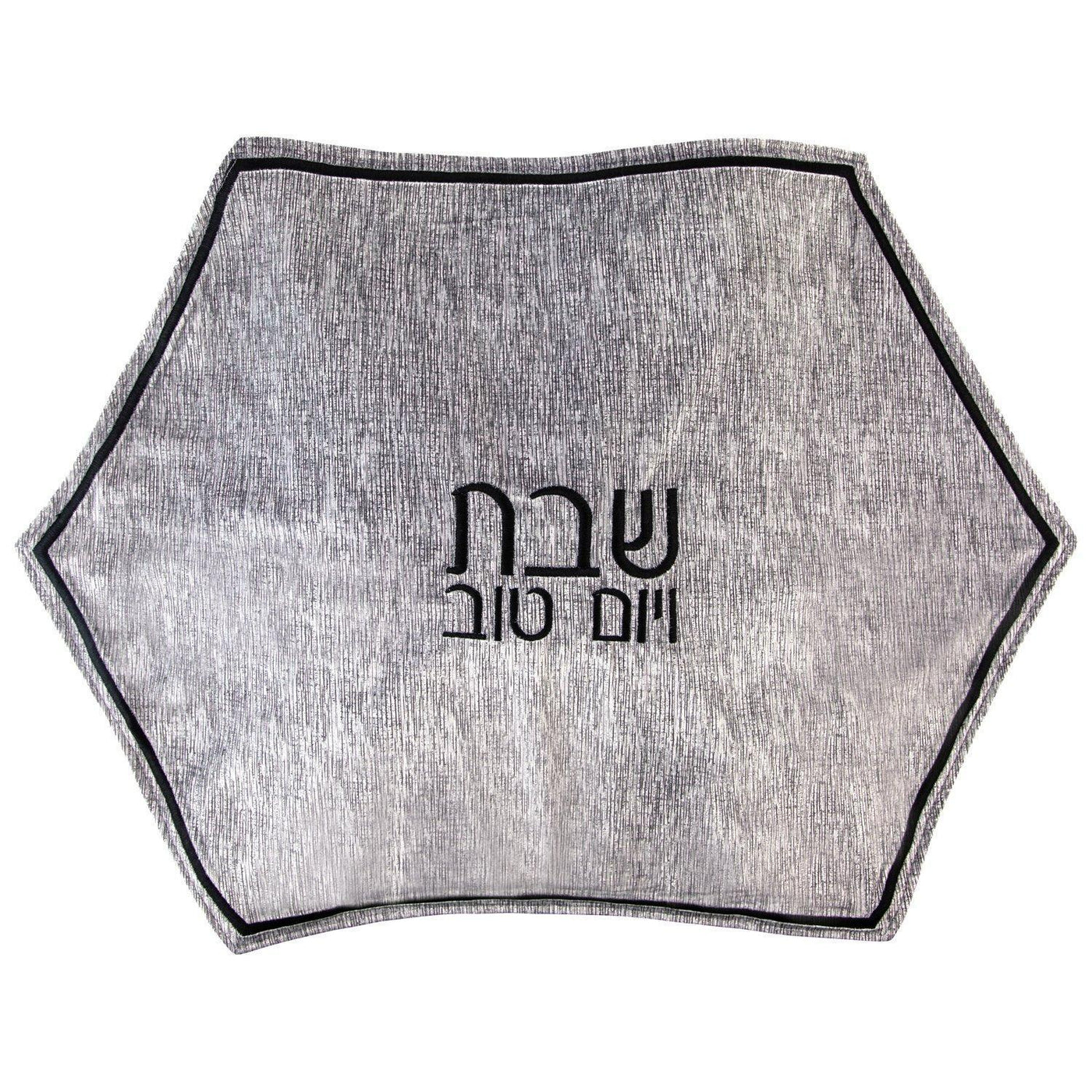 Grey Velvet Hexagon Challah Cover - Set With Style