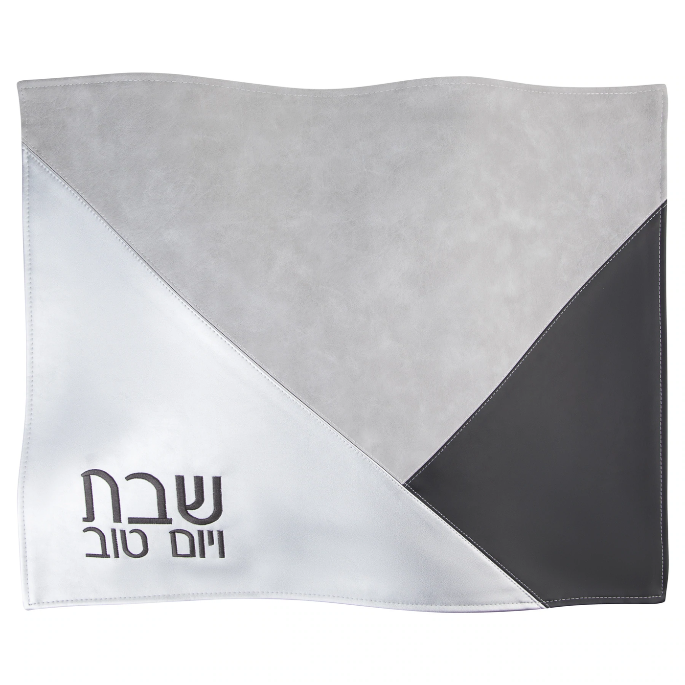 Diagonal Lined Challah Cover - Silver & Dark Grey & Black - Set With Style