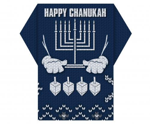 Chanukah Ugly Sweater Napkin (10ct) - Set With Style