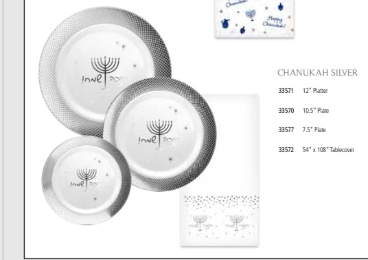 Silver Chanukah Tableware Collection - Set With Style