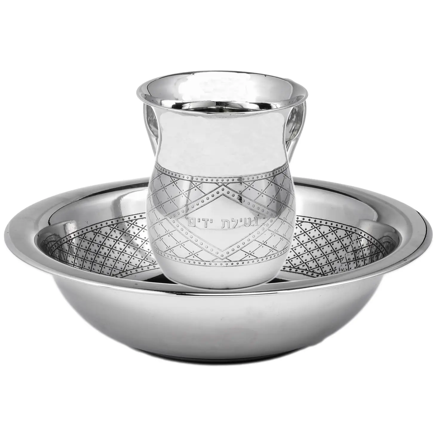 Wash Cup & Bowl Set - Set With Style