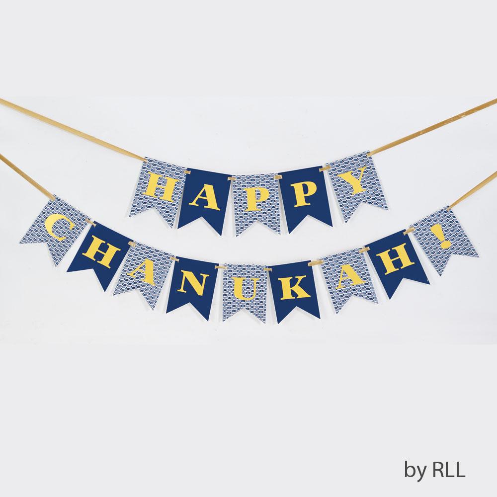 Happy Chanukah Flag Banner, Two 6.5' Strings - Set With Style